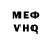 Кетамин VHQ WarDove AZTR