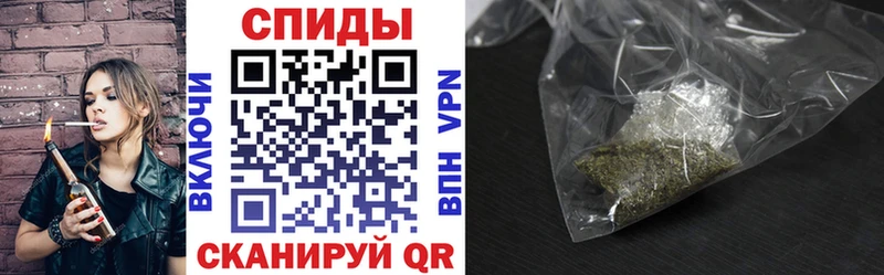 Бутират жидкий экстази  Купить закладки  Алатырь 