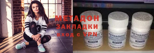 стафф Богданович