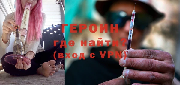 СК Богородицк