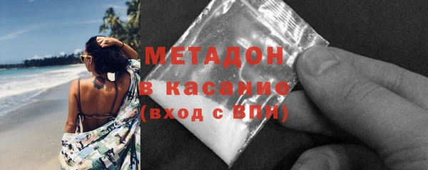 стафф Богданович