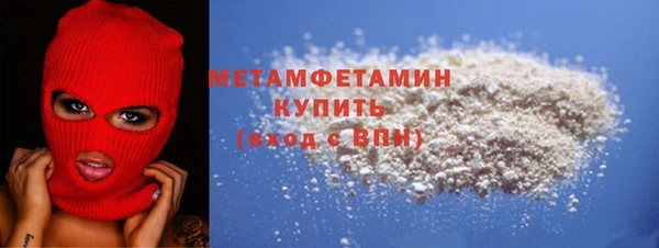стафф Богданович