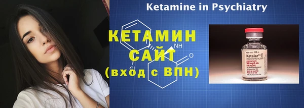 стафф Богданович