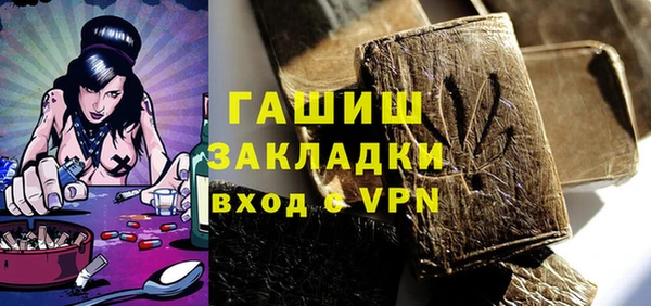 стафф Богданович