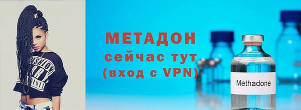 стафф Богданович