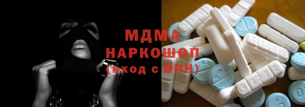 СК Богородицк