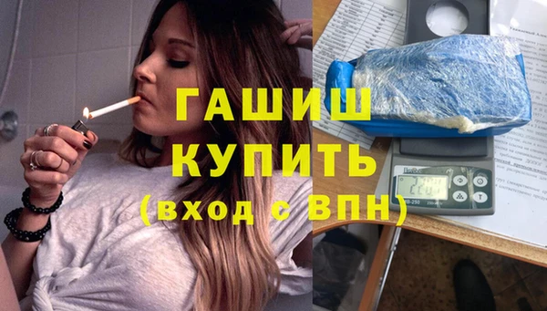 СК Богородицк