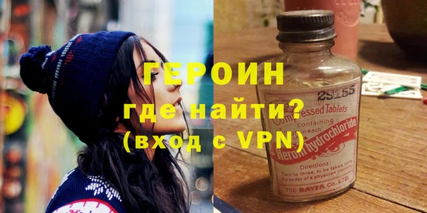 СК Богородицк