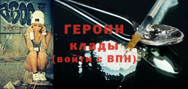 СК Богородицк