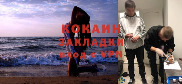 СК Богородицк