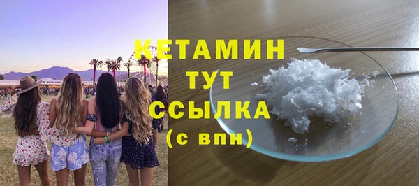 СК Богородицк